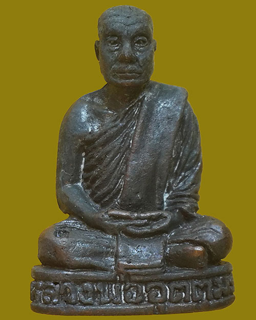 พระหล่อรูปเหมือนบรรจุกริ่ง หลวงพ่ออุตตมะ วัดวังก์วิเวการาม จ.กาญจนบุรี ปี 2533