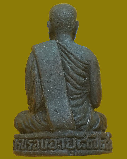 พระหล่อรูปเหมือนบรรจุกริ่ง หลวงพ่ออุตตมะ วัดวังก์วิเวการาม จ.กาญจนบุรี ปี 2533