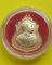 เหรียญรัชกาลที่ 5 ที่ระลึกครบ 111 ปี โรงเรียนนายร้อยพระจุลจอมเกล้า จ.นครนายก ปี 2541 กะไหล่ทอง 