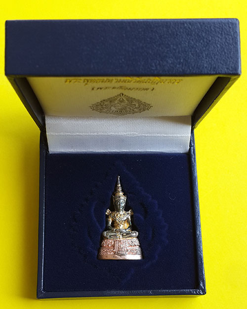 พระแก้วมรกต กรมสรรพสามิต ในวโรกาสในหลวงรัชกาลที่ 9 ทรงครองสิริราชสมบัติครบ 50 ปี ปี 2539