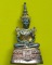 พระแก้วมรกต กรมสรรพสามิต ในวโรกาสในหลวงรัชกาลที่ 9 ทรงครองสิริราชสมบัติครบ 50 ปี ปี 2539 