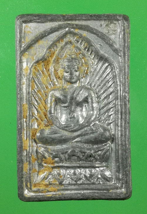 พระพิมพ์หลวงปู่ศุข เนื้อตะกั่ว พระเกจิยุคหลัง