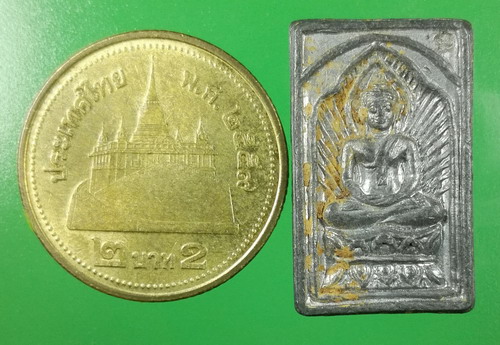 พระพิมพ์หลวงปู่ศุข เนื้อตะกั่ว พระเกจิยุคหลัง