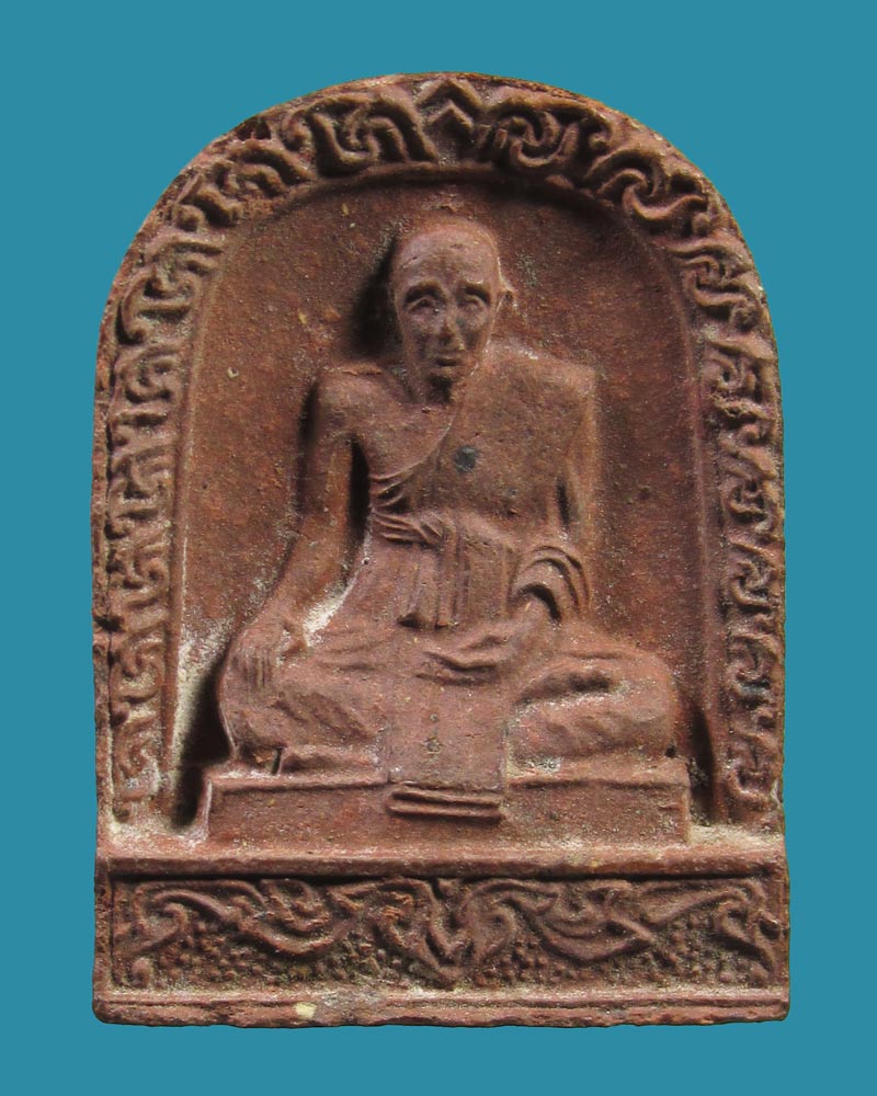  **เคาะแรก**พระ หลวงพ่อเล็ก วัดสันติคีรีศรีบรมธาตุ (วัดเขาดิน)  พิมพ์หลวงพ่อสุข