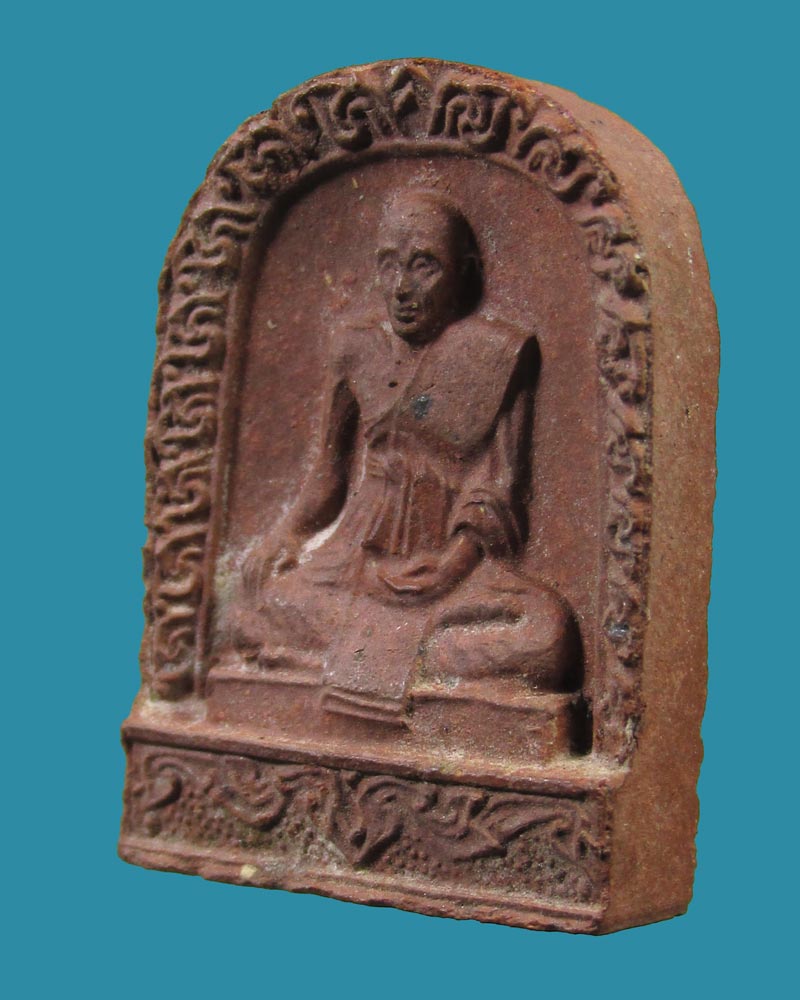  **เคาะแรก**พระ หลวงพ่อเล็ก วัดสันติคีรีศรีบรมธาตุ (วัดเขาดิน)  พิมพ์หลวงพ่อสุข