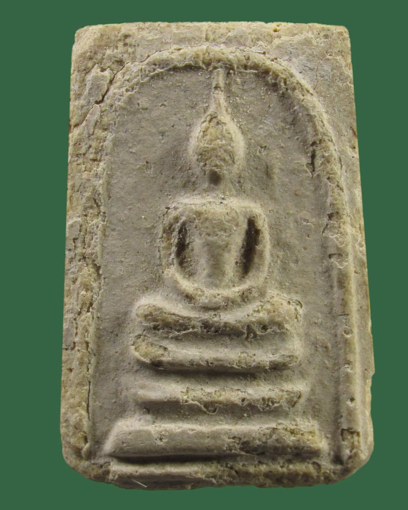 **เคาะแรก** พระสมเด็จ ดี 21 หลวงพ่อทองดี วัดไทรเหนือ จ.นครสวรรค์