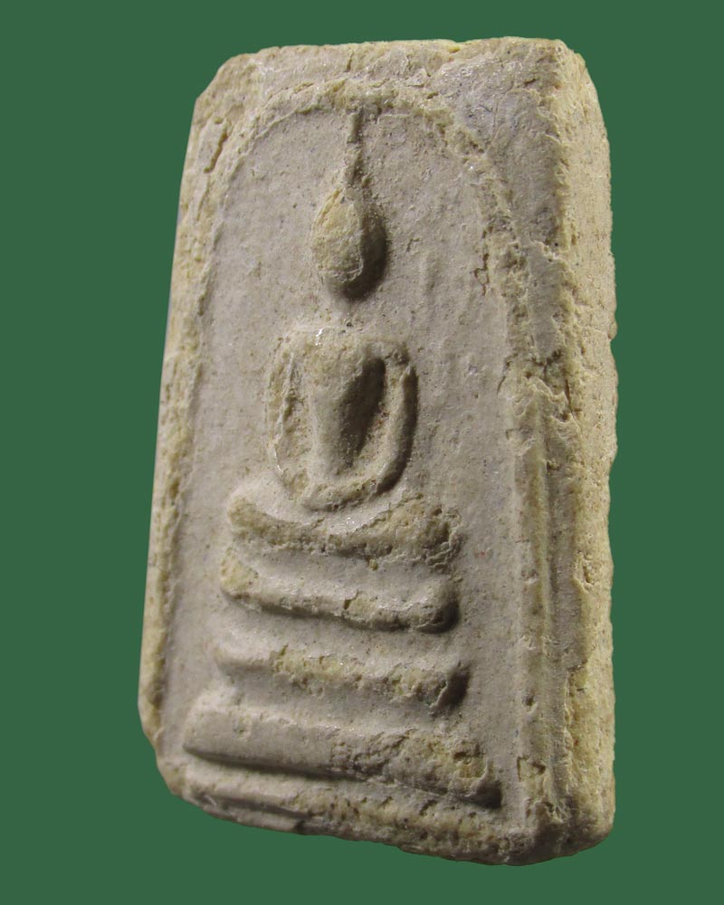 **เคาะแรก** พระสมเด็จ ดี 21 หลวงพ่อทองดี วัดไทรเหนือ จ.นครสวรรค์