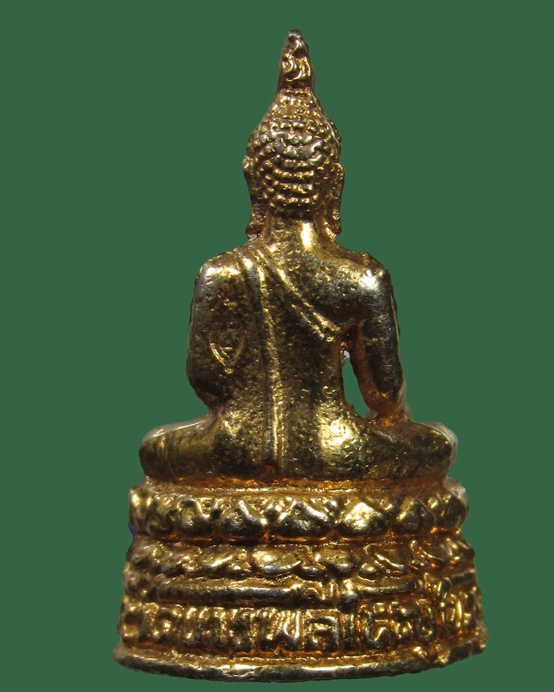 **เคาะแรก**รูปหล่อ หลวงพ่อโต วัดบางพลีใหญ่ใน สมุทรปราการ ปี2521