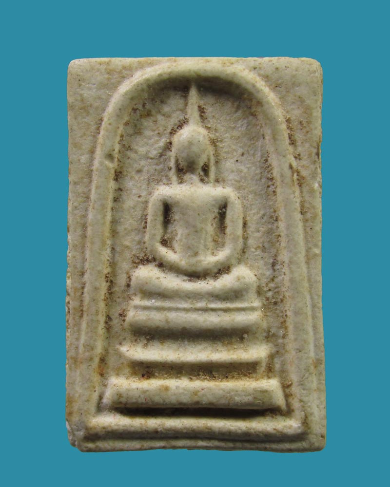 **เคาะแรก**สมเด็จพระพุทธศรีธาตุ ปี2524 หลวงปู่เกลี้ยง วัดบ้านโนนแกด จ.ศรีษะเกษ