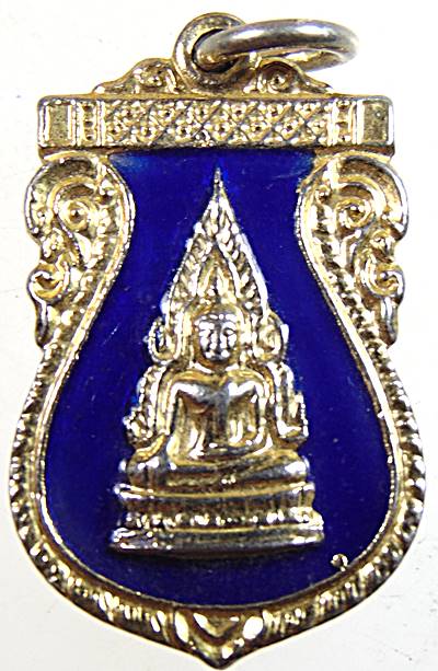 ๒๐ เหรียญพระพุทธชินราช ลงยา