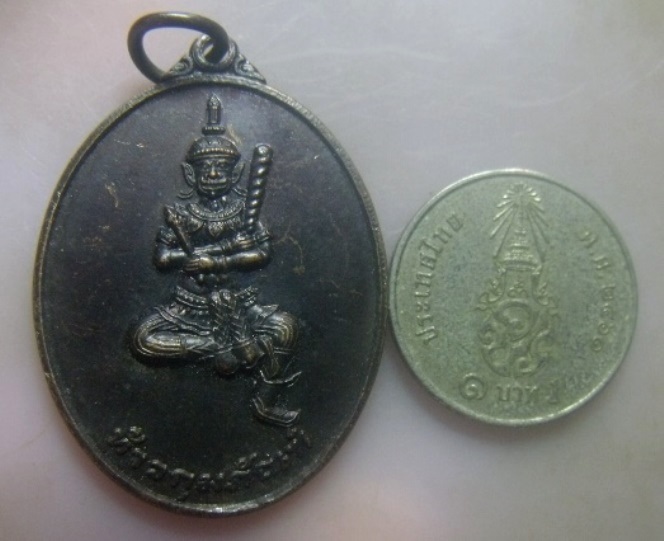 **เบา​ๆ​**เหรียญท้าวกุมภัณฑ์มหาเศรษฐี รุ่นแรก อาจารย์เอ ตาทิพย์ ปลุกเสก7วัน7คืน**หลังยันต์ สวยๆ