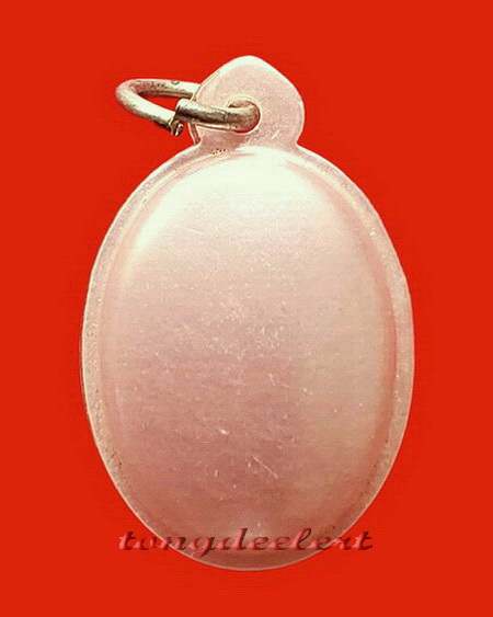 นางกวักหลวงปู่ทิม วัดละหารไร่ จ.ระยอง ออกงานผูกพัทธสีมาฝังลูกนิมิต ปี 2517 ค่ะ