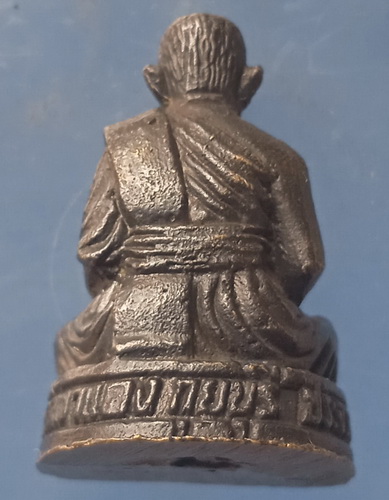 รูปหล่อ พระครูประพัฒน์วรกิจ วัดเขาแดง ประจวบฯ