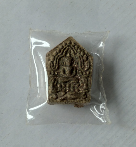 พระขุนแผนวัดละหารไร่ รุ่นมหาปราบ สร้างปี2557