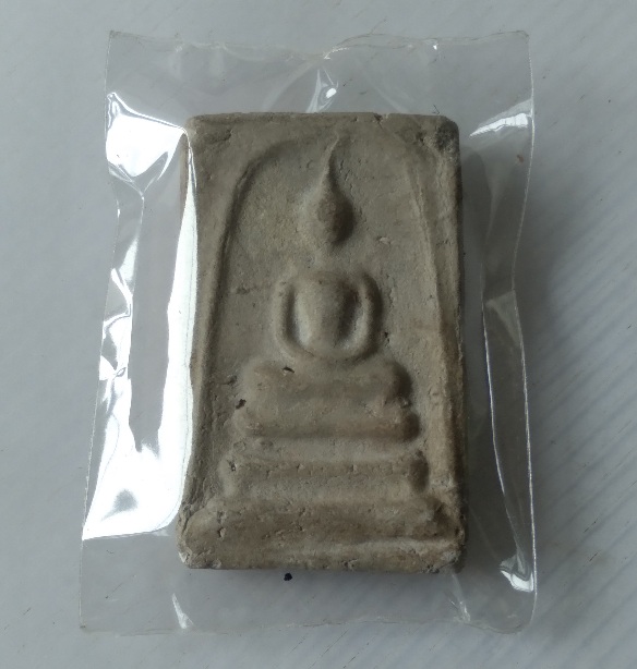 พระสมเด็จผสมผงซีเมนต์เทาหลวงปู่ดู่ วัดสะแก จ.อยุธยา