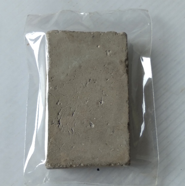 พระสมเด็จผสมผงซีเมนต์เทาหลวงปู่ดู่ วัดสะแก จ.อยุธยา