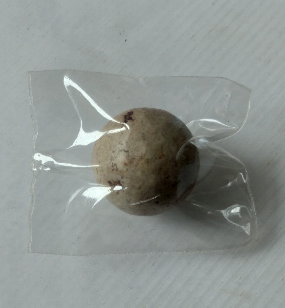 ลูกอมไม่ทราบที่