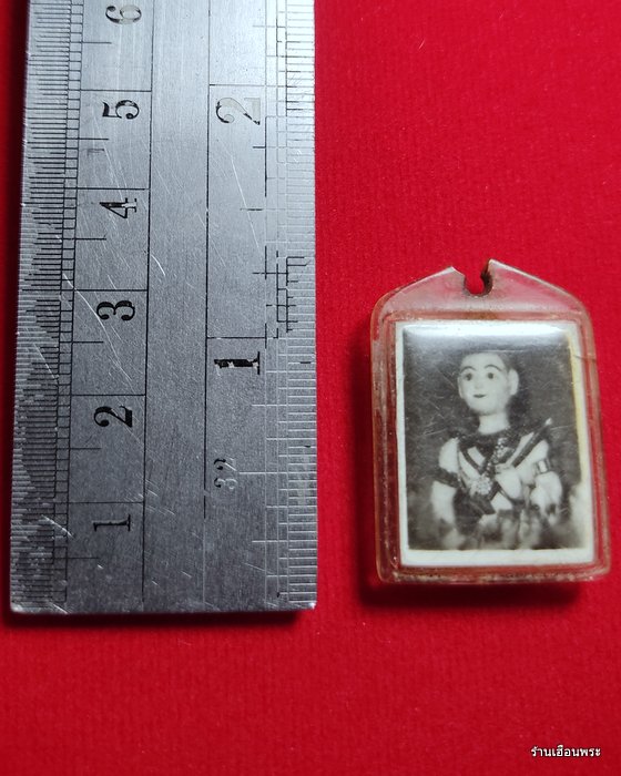 รูปถ่ายกุมารทอง หลวงพ่อเต๋ คงทอง วัดสามง่าม จ.นครปฐม 