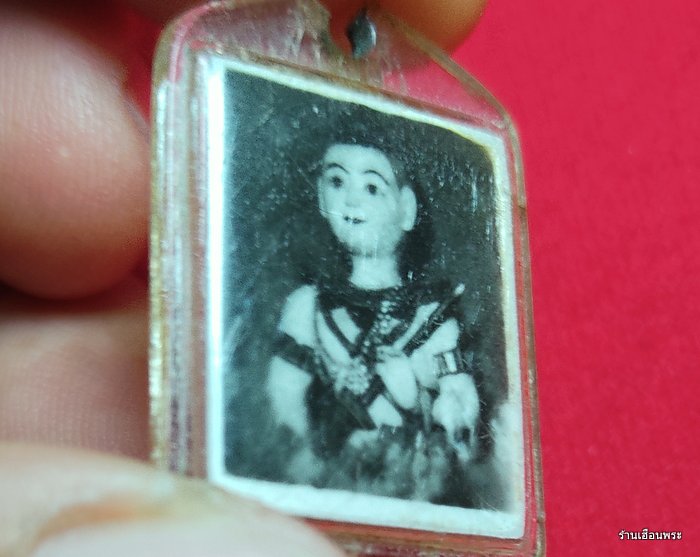 รูปถ่ายกุมารทอง หลวงพ่อเต๋ คงทอง วัดสามง่าม จ.นครปฐม 