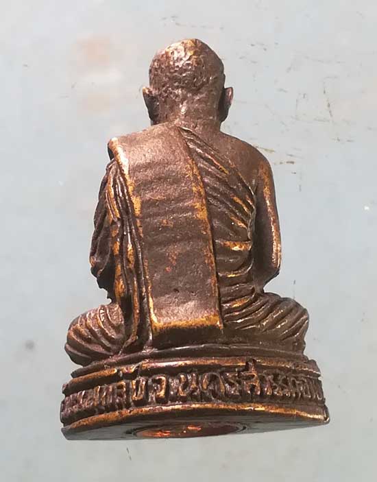 รูปหล่อ หลวงปู่อ๋อย วัดหนองบัว นครสวรรค์