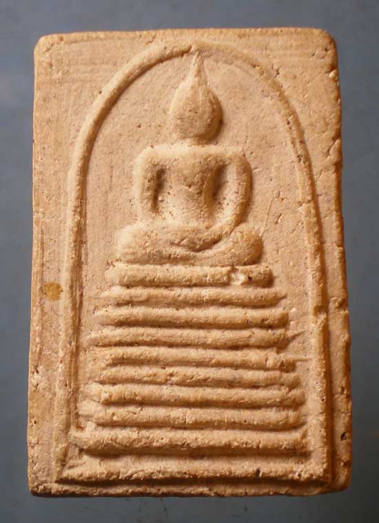 สมเด็จ ไม่ทราบที่