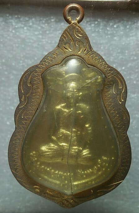 เหรียญหลวงพ่อมนูญ จันทสาโร วัดสว่างแสงจันทรา อุดรธานี เลี่ยมวัด 