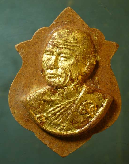 พระผงอายุ91 หลวงพ่อแดง วัดช่องลม ชลบุรี