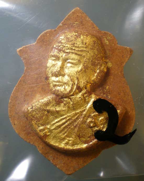 พระผงอายุ91 หลวงพ่อแดง วัดช่องลม ชลบุรี