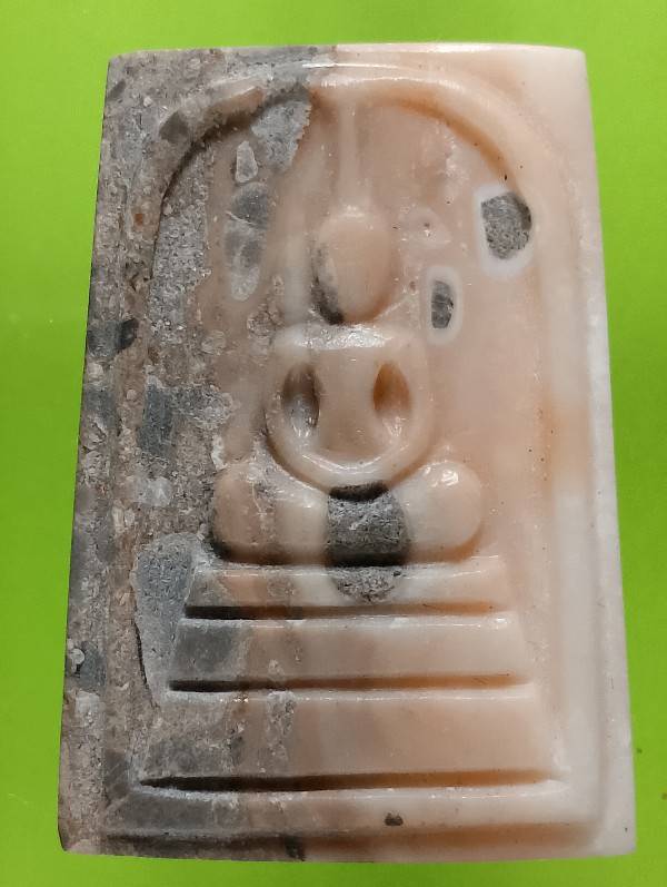 พระสมเด็จหินแกะ ไม่ทราบที่ 