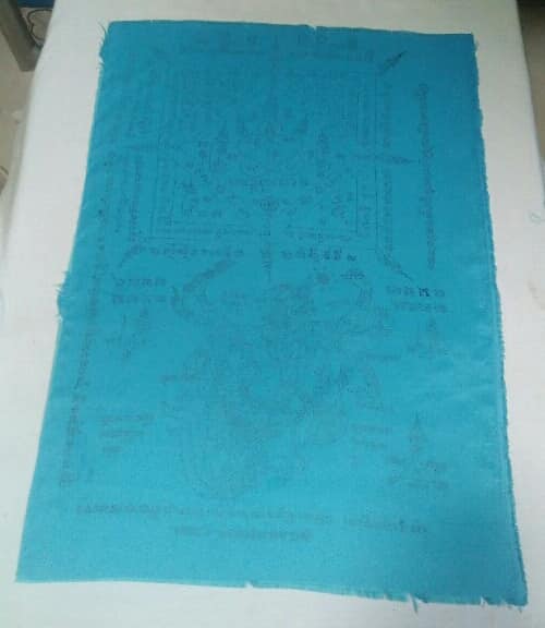 ผ้ายันต์หนุมาน แปดกร วัดเขาตลาดสิงห์เสนัย์ ระยอง 