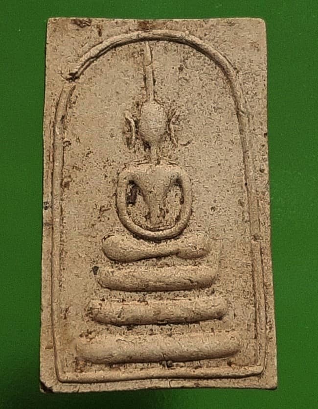 พระสมเด็จหูบายศรี หลังยันต์ หลวงพ่อแย้ม วัดตะเคียน นนทบุรี ปี 2531