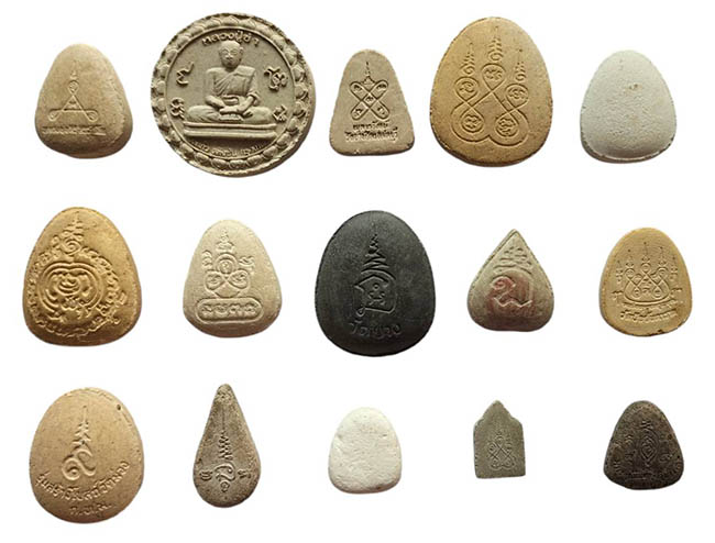 ปิดตา 15 องค์ เคาะเดียว