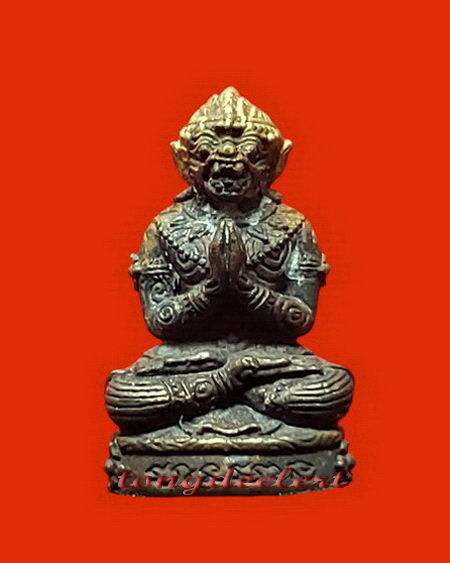 หนุมานอธิษฐานฤทธิ์ องค์จิ๋วเนื้อสัมฤทธิ์โชค หลวงพ่อสนองชาติ วัดเย็นสนิทธรรมาราม จ.กาญจนบุรี