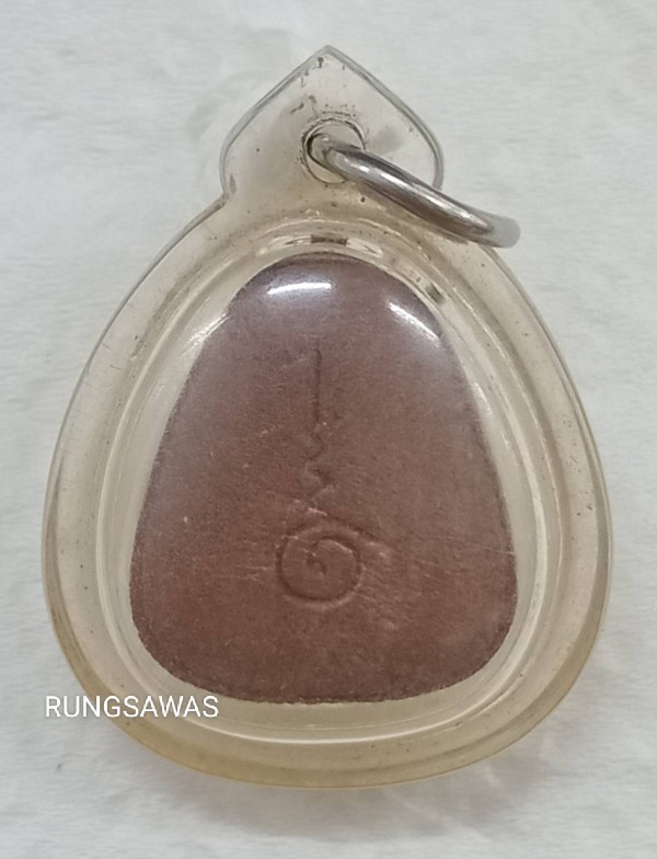 พระปิดตาเจ้าคุุณวิเชียร วัดเครือวัลย์ พิมพ์หน้าแก้ว หลังยันต์ อุณาโลม ปิดทองกรรมการ