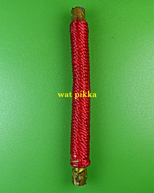 ตะกรุดฤๅษีแปลงสาร(กลับดวง) อ.เปี๋ยง ฤๅษีแปลงสาร อุบลราชธานี .D362.* ซ้ำ