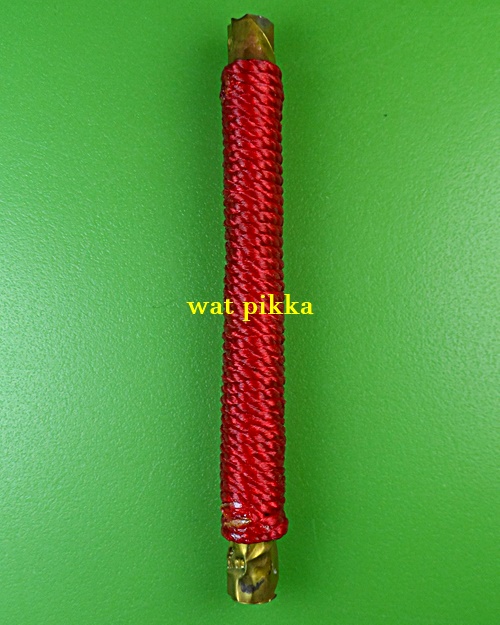 ตะกรุดฤๅษีแปลงสาร(กลับดวง) อ.เปี๋ยง ฤๅษีแปลงสาร อุบลราชธานี .D362.* ซ้ำ