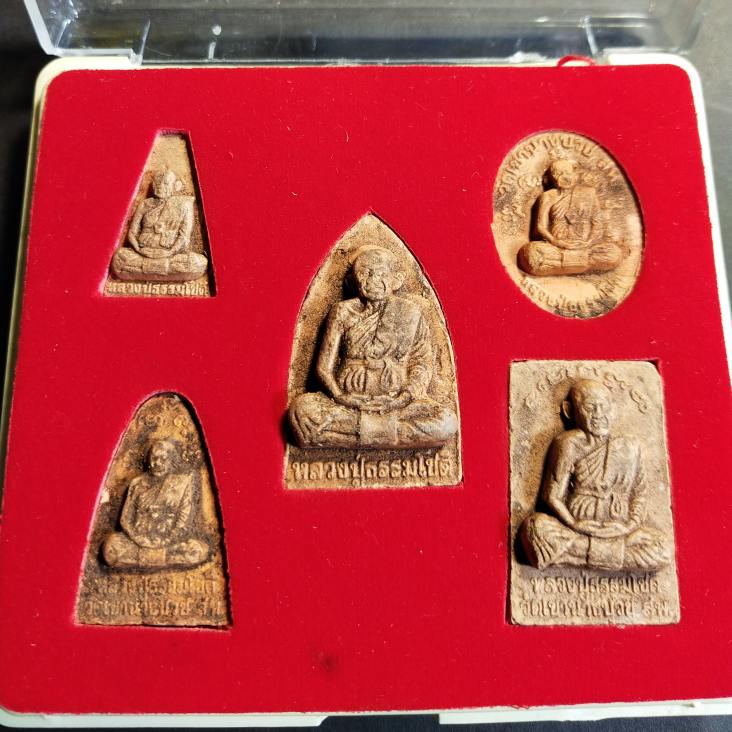 หลวงปู่ธรรมโชติ รุ่นประวัติศาสตร์สร้างวีรชน