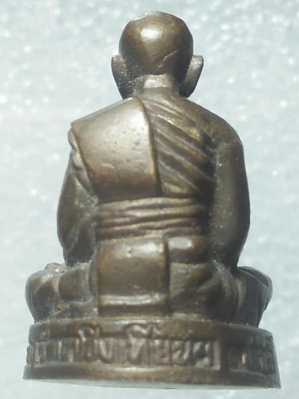 พระหล่อรูปเหมือน หลวงพ่อฮวด วัดเขาเชิงเทียน ชลบุรี หมายเลข ๕๓๙ 