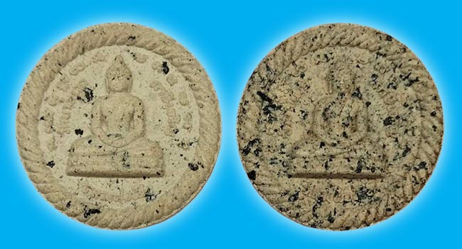 3 รายการ เคาะเดียว