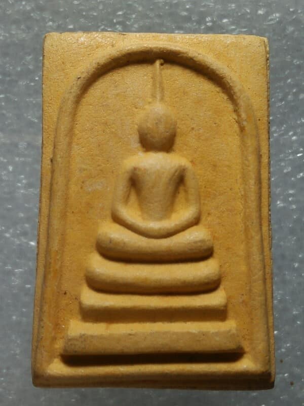 พระสมเด็จหลวงพ่อสำเภา วัดบน จันทบุรี 