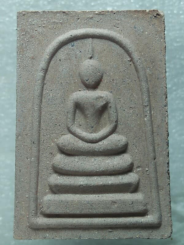 พระสมเด็จวัดป่าสัก อ.พรหมพิราม พิษณุโลก + กล่อง 