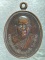 เหรียญหลวงพ่อบุญส่ง วัดหนองหว้า อ.โนนสูง นครราชสีมา 