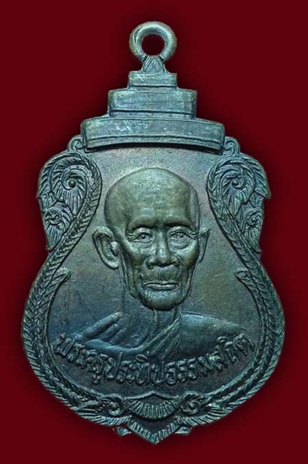 หลวงปู่ชอบ วัดเขารังเสือ ราชบุรี ทีเดียว 2 องค์