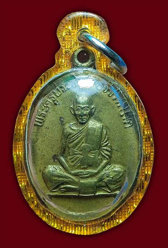 หลวงปู่ชอบ วัดเขารังเสือ ราชบุรี ทีเดียว 2 องค์