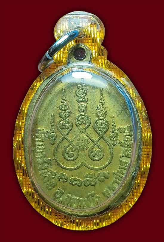 หลวงปู่ชอบ วัดเขารังเสือ ราชบุรี ทีเดียว 2 องค์