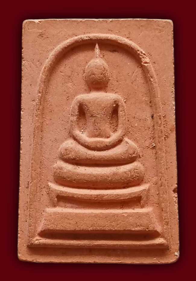 สมเด็จอินเตอร์ ๒๒๙ ปี เนื้อแดง หลังครุฑ วัดอรุณฯ ก.ท.ม. ปี 2539 สมเด็จพระญาณสังวร พระสังฆราช ประธานป