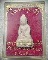 หลวงพ่อเมี้ยน วัดโพธิ์กบเจา พระผงกริ่งพุทธสิริ เคาะเดียว 2