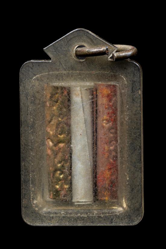 รูปถ่ายหลวงพ่อกวย หลังตะกรุด 3 ดอก สาพเก่าๆ เคาะเดียว เชิญครับ