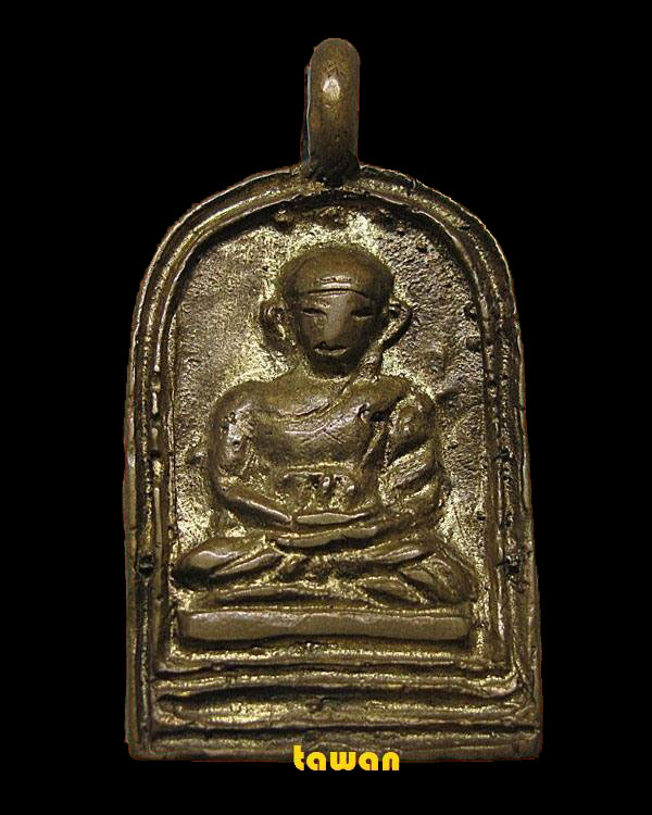 จอบ ๒ หลวงพ่อไปล่ วัดกำแพง ปี ๒๕๓๔ โค็ดหางแหลม บัตรรับรอง