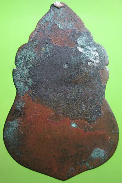 เหรียญหลวงพ่อโต วัดอินทรวิหาร ปี2471 สภาพใช้ครับ